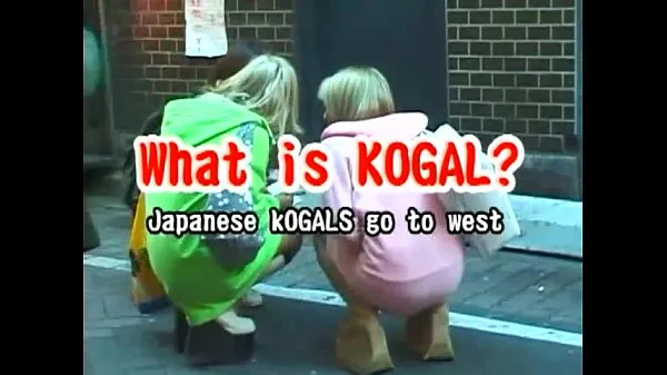 Films KOGYAL Japonais HD HD