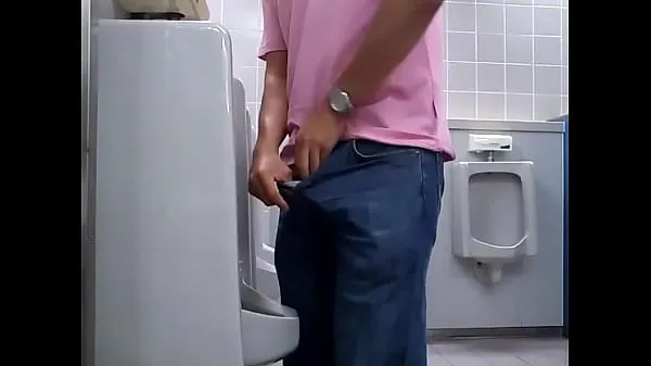 HD Taiwanese boy pissing 01 conduce películas