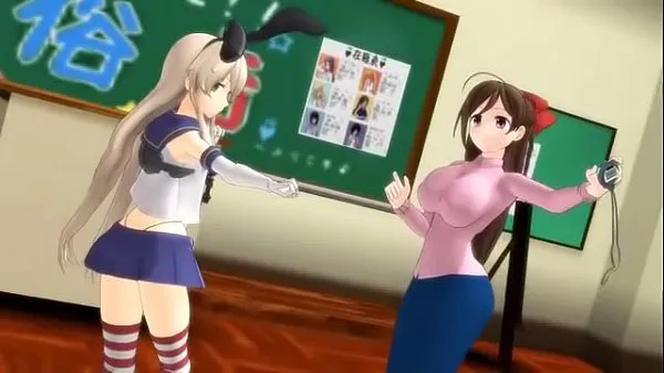 HD Lamb Shimakaze [Este divertido FUTANARI bailando conduce películas