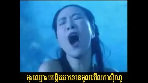 HD Khmer sex story 068 ขับเคลื่อนภาพยนตร์