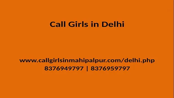 HD QUALITY TIME SPEND WITH OUR MODEL GIRLS GENUINE SERVICE PROVIDER IN DELHI ڈرائیو موویز