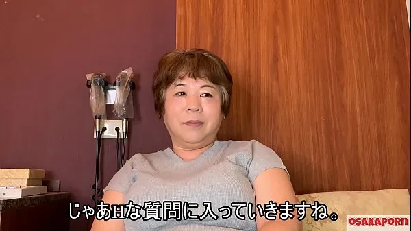 HD 57 years old Japanese fat mama with big tits talks in interview about her fuck experience. Old Asian lady shows her old sexy body. coco1 MILF BBW Osakaporn drive -elokuvat
