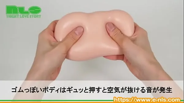 HD アダルトグッズNLS】拡張！！アナル女子＜紹介動画 Filmleri Sürdürün