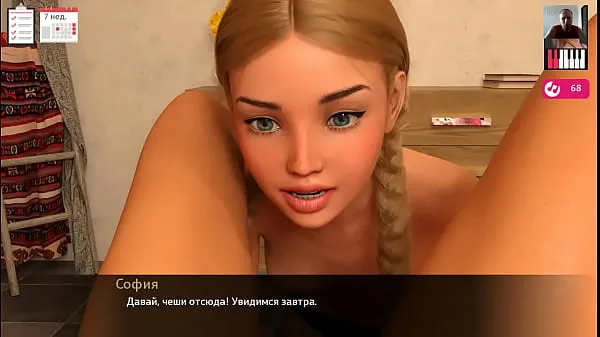 HD Ragazza lecca la figa della ragazza - 3D Porn - Cartoon Sexproduci film