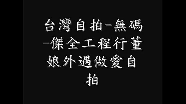 HD å ° ç è ‡ £ ªæ £ å¾ - ä¸ € è¦ ‹è¶… š´ç¬'è¶… ·« è • © çš „æ фильмы на диске