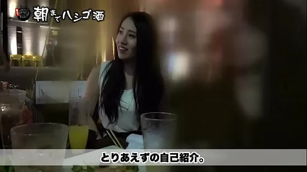 高清 化妆品公司的上班族，在业余时间去度假被干，干的时候基本都是无鞍，所以性爱比想象中的还要色情 驱动电影