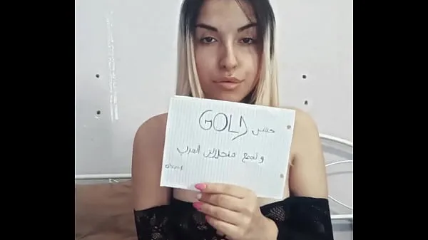 HD The Moroccan girl Eris Najjar masturbates for Egyptian Gold drive Movies