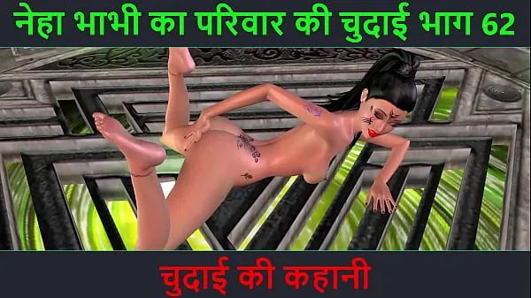 HD Hindi Audio Sex Story - Chudai ki kahani - Neha Bhabhi's Sex adventure Part - 62 drive Movies