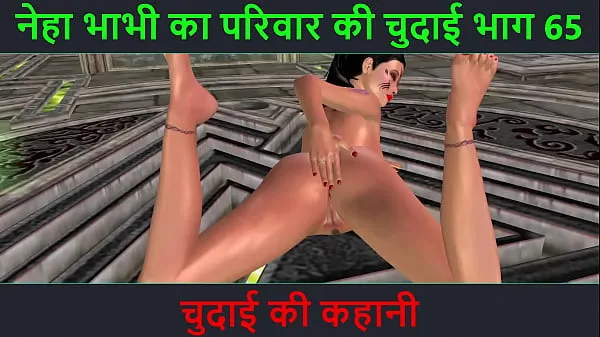 HD Hindi Audio Sex Story - Chudai ki kahani - Neha Bhabhi's Sex adventure Part - 65 drive Movies