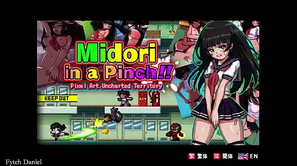 HD Juego Hentai] Midori en apuros | Galería | Enlace de descarga conduce películas