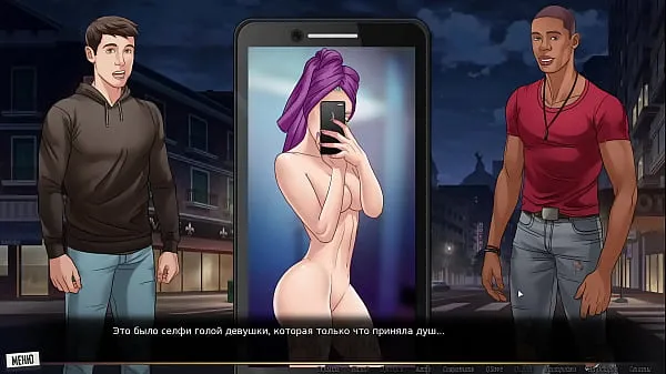 HDComplete Gameplay - Our Red String, Part 1ドライブムービー
